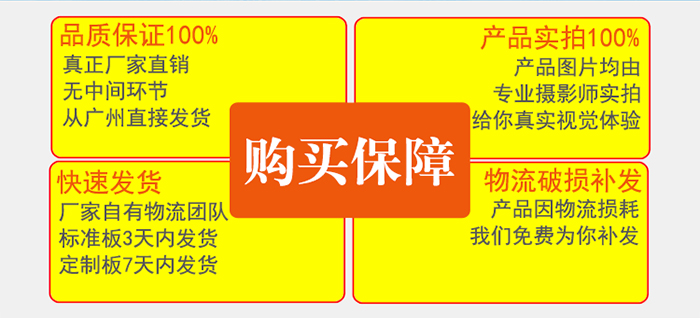 長盛_石材鋁蜂窩板購買四大保障 長盛_石材鋁蜂窩板購買四大保障