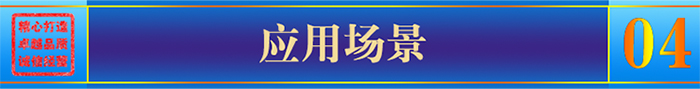 長盛_石材鋁蜂窩板應(yīng)用場景 長盛_石材鋁蜂窩板應(yīng)用場景
