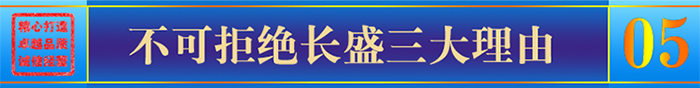 選擇長盛石材鋁蜂窩復(fù)合板三大理由 選擇長盛石材鋁蜂窩復(fù)合板三大理由