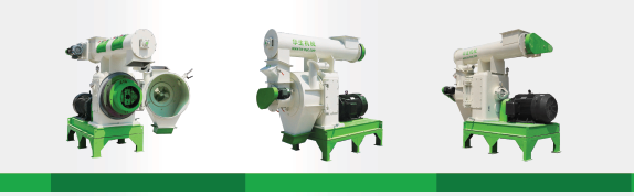 華生生物質(zhì)顆粒機械420TT型號機械圖1 HS420TT-行業(yè)顛覆性機型全景圖